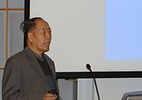 Prof. Yan Jia’an hosts the Academicians’ Lecture Series